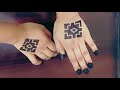 في 5 دقايق اعملي حنه سودانيه بالشريط Make This Amazing Mehndi Henna Design Easily Using The Tape