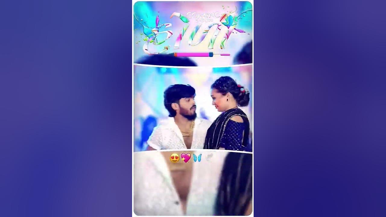 ew holi songs 2025