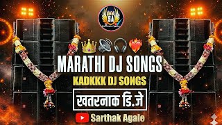 कडक Halgi Tracks...💥| All Halgi Mix Dj Songs | Trending Halgi Tracks | Unreleased Roadshow Tracks |