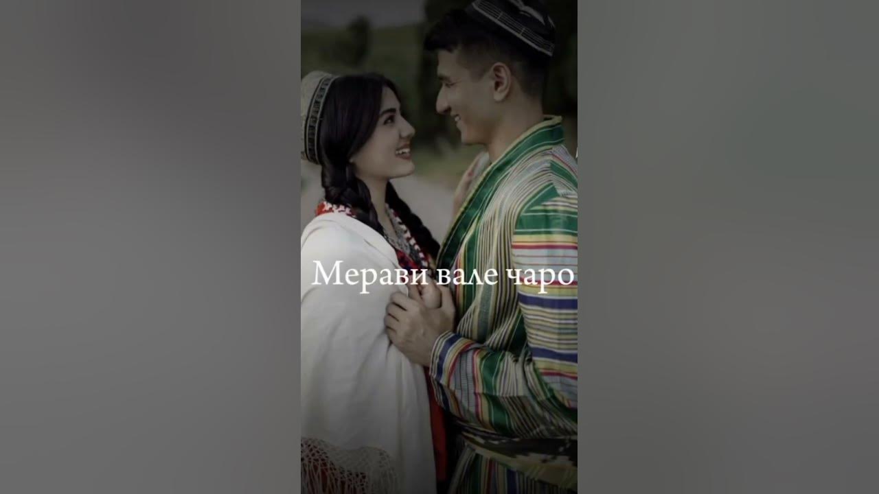 Кам Кам Дил меканам #persian - YouTube