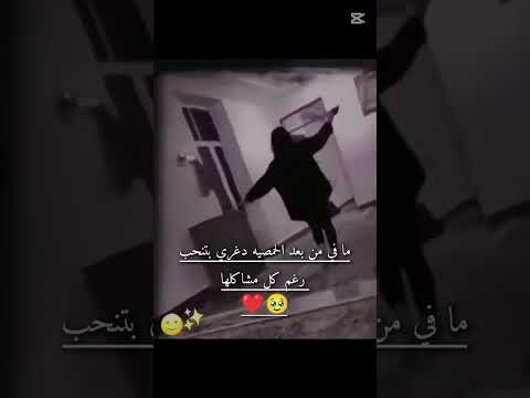 اي وربي اشتراك بالقناة لايك اكسبلور