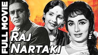 Raj Nartaki (1941) Full Movie | राज नर्तकी | Prithviraj Kapoor, Sadhna Bose
