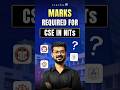 NIT Trichy vs NIT Allahabad which has the highest package at the top 5 NITs CSE? #jeemotivation