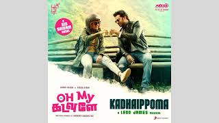 Oh My Kadavule - Kadhaippoma Song - MUSIC CHILLS