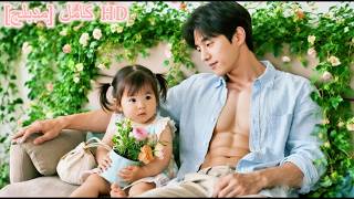 الطفلة البالغة 5 سنوات تُترك وحيدة وتستطيع سماع النباتات، الأب القاسي يصبح عبد ابنته وتدلله العائلة!