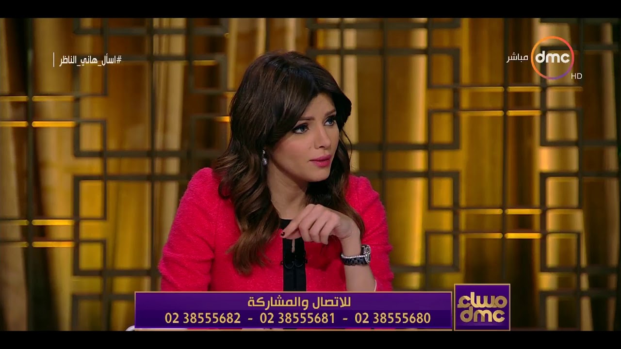 مساء dmc - د.هاني الناظر وأفضل الحلول وقت ظهور الحبوب على الوجه وحب الشباب