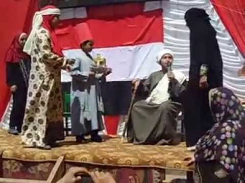 مدرسة كفر هورين أ المشتركة مسرحية الطمع