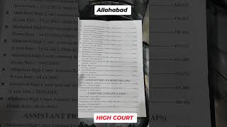 🔥 Allahabad High Court RO/ARO CA/APS 2026-27 | Sampoorna 31 Solved Papers | Hindi Medium