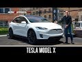 Tesla Model X 🔥 El primero en Colombia 🔥 | Revisión-Reseña