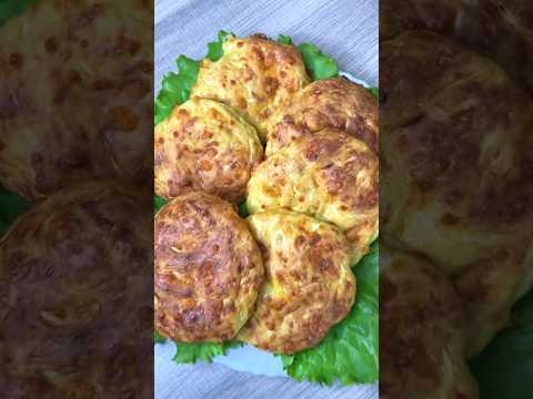 Невероятно вкусный лепешки из кабачков | #рецепт #shortvideo #лайфхак #shorts #short #какприготовить