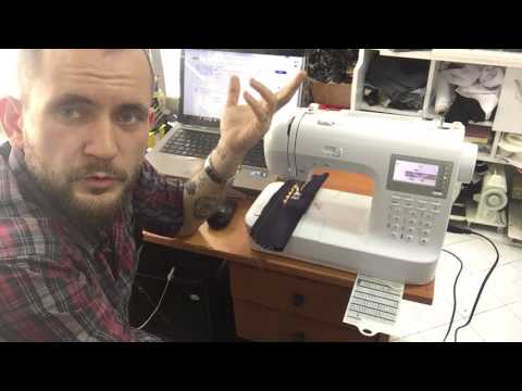 Video: Dikiş makinesi 