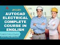 From Beginner to Expert: Learn AutoCAD Electrical with this Complete Tutorial