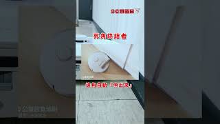 Get a free home appliance when you buy soy milk now!!? @PChome24hShopping