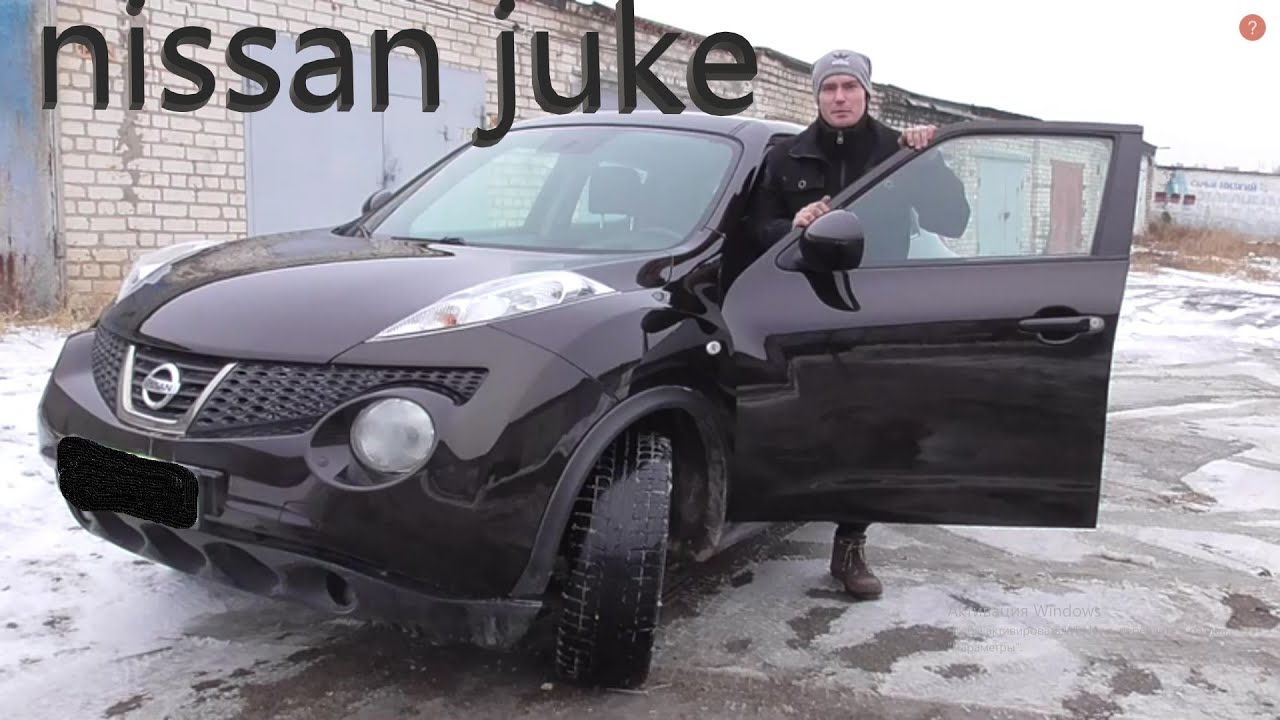 ☝ ОБЗОР Ниссан Джук / nissan juke, коротко но по делу!