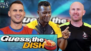 HBL PSL Presents Guess the Dish | Foreign cricketers try to guess Pakistani foods! | HBL PSL 2020 screenshot 2