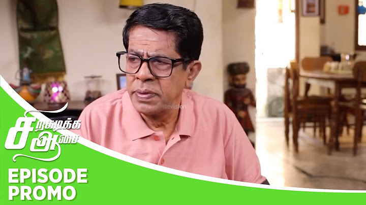 Siragadikka Aasai | Episode Promo | 22nd Feb 2024