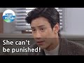 (1Click Scene) She can't be punished! (Man in a Veil) | KBS WORLD TV 210121