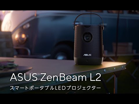 960LEDルーメン、フルHDネイティブ解像度、4K対応した短焦点レンズ搭載