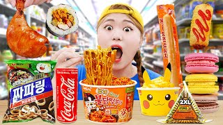 Korean Convenience Store Food Mukbang 하이유의 편의점 음식 먹방 모음! 컵라면 도시락 삼각김밥 디저트 REAL SOUND | HIU 하이유