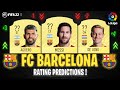 FIFA 22 | BARCELONA PLAYER RATINGS! 😱🔥 | FT. MESSI, AGÜERO, DE JONG... etc