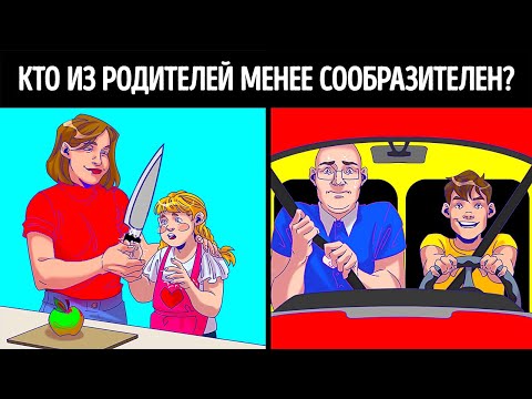 YouTube видео