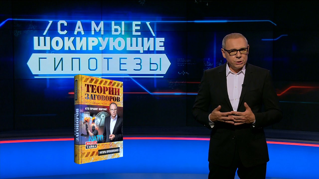 Вадим прокопенко авто