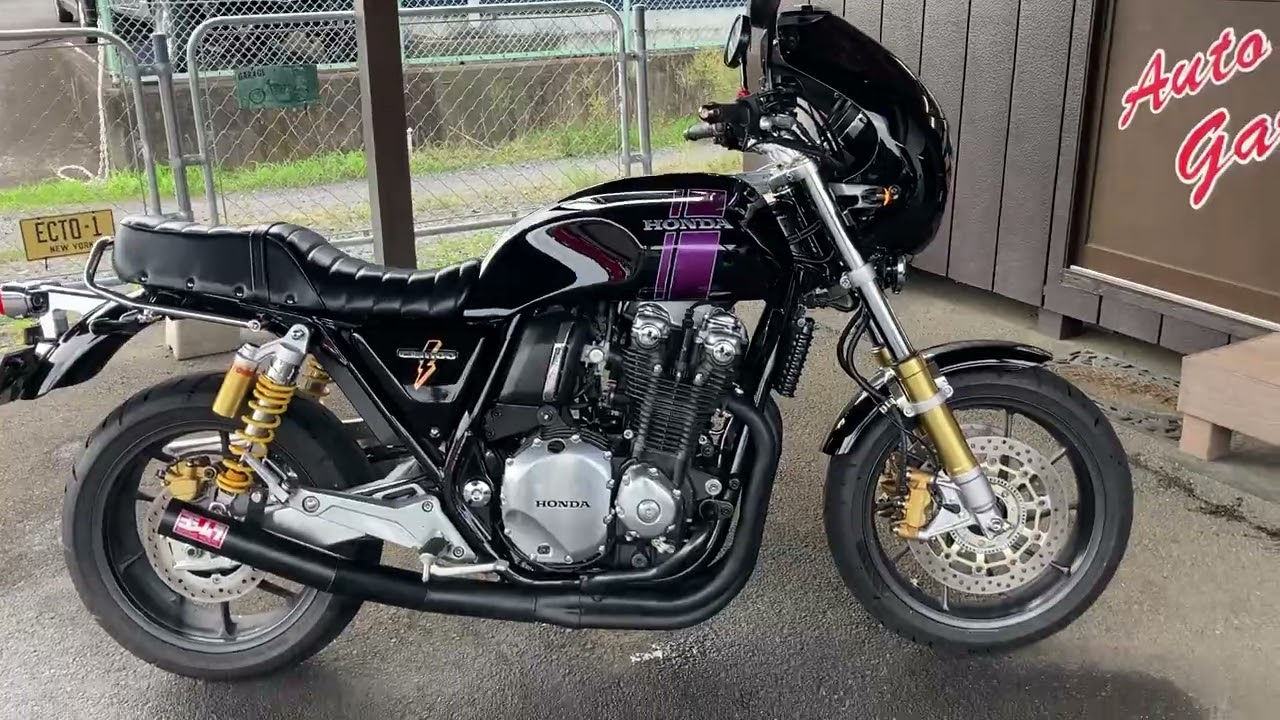 CB1100RS ゼス管サウンド！ - YouTube