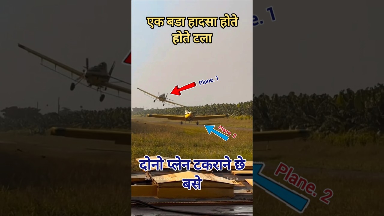 plane Crash 😱 
