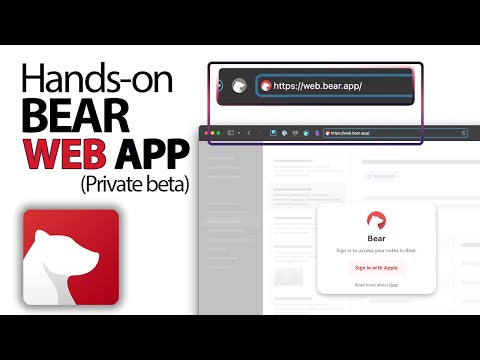 Finally Bear Web App