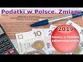2019. О налогах в Польше. Изменения/Podatki w Polsce. Zmiany