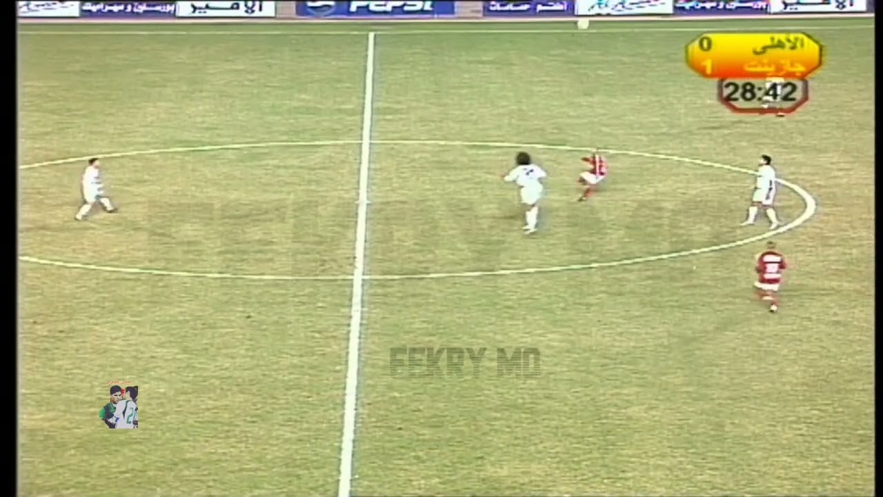 طارق التايب امام الاهلي المصري