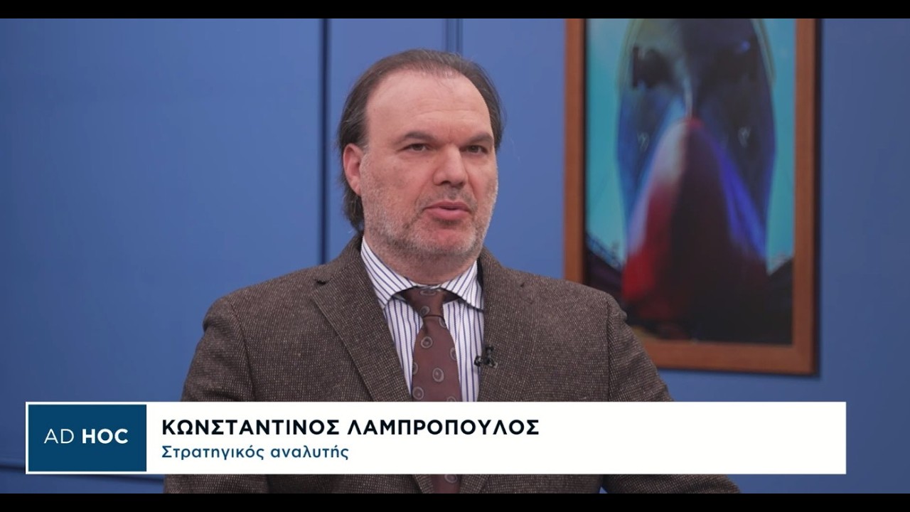 Τι σημαίνει η συνδρομή της Ελλάδας στην Κύπρο