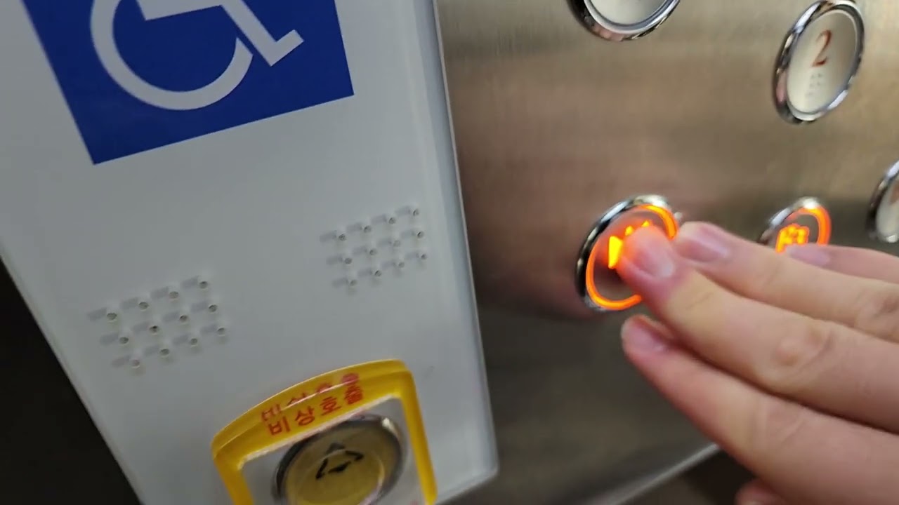 경기도 수원시 팔달구 덕영대로 695 (화서동) 화서프라자 삼일엘텍 리모델링후 탑사기