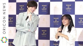 城田優 号泣する新人歌手に神対応 完璧な場つなぎトークで会場和ます ディズニープリンセス展示会 What Is Love 輝くヒミツは プリンセスの世界に オープニングイベント Youtube 城田優 号泣する新人歌手に神対応 完璧な場つなぎトークで会場和ます ディズニープリンセス展示会 What Is Love 輝くヒミツは プリンセスの世界に オープニングイベント Youtube