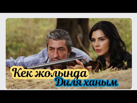 Қара шұлық киген жалаңаш үй шаруасындағы әйелдердің видеосы