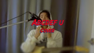 abcdefu - GAYLE (male cover) 가사해석