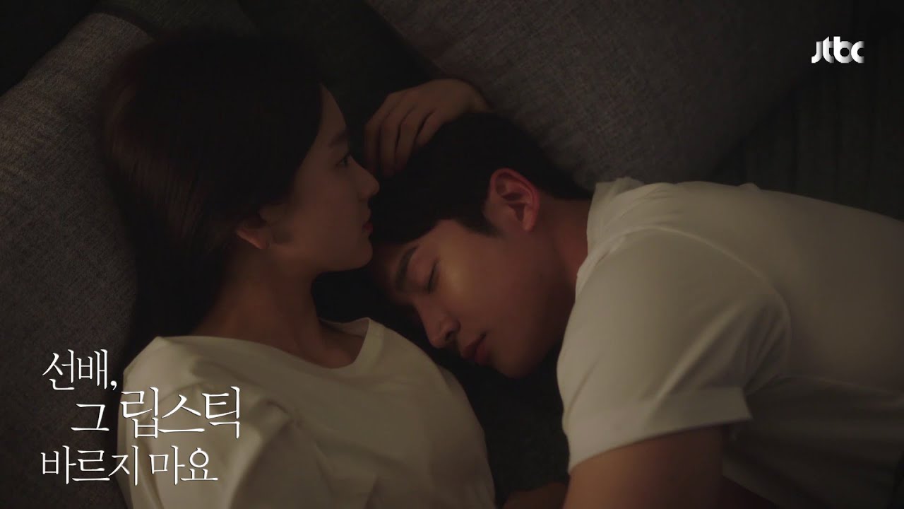 [MV] BEN (벤)- 떠나요 (Leave Me) 선배, 그 립스틱 바르지 마요 She Would Never Know OST Part.7