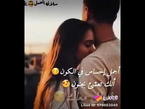 اجمل احساس بالكون إليسا حالات واتس اجمل احساس بالكون إليسا حالات واتس
