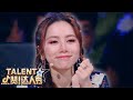 EMOTIONAL Deaf Dance Group Touch The Judges' Hearts! | China's Got Talent 2021 中国达人秀