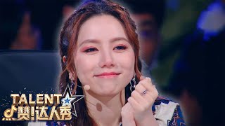 EMOTIONAL Deaf Dance Group Touch The Judges' Hearts! | China's Got Talent 2021 中国达人秀