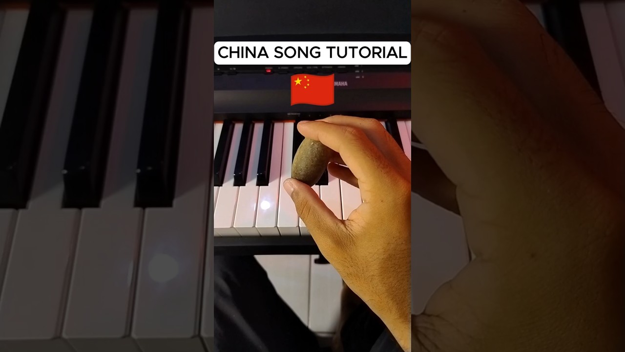 China Song Tutorial (中国歌曲教程)