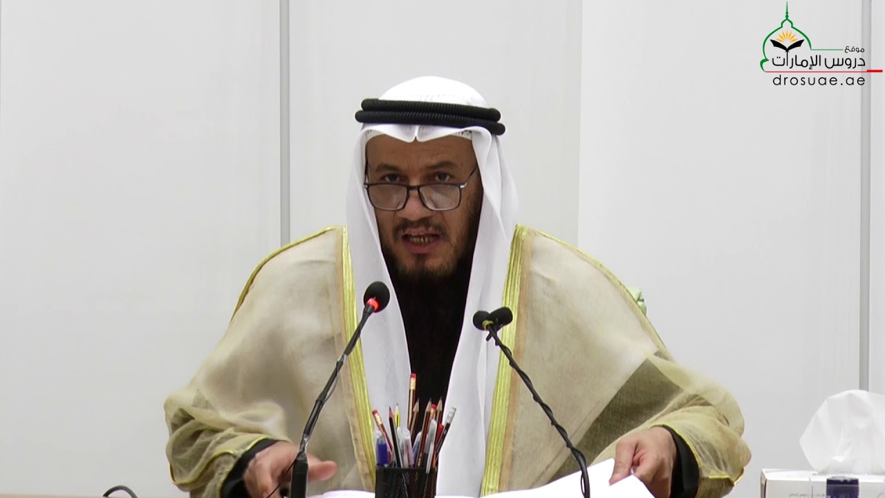 صنائع المعروف | فضيلة الشيخ د/ محمد غيث