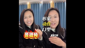 你敢相信吗？只要对着镜头随便说一段话，Al就能生成一个和自己一摸一样的数字人，以后拍视频不用真人出镜，数字人都能代替Al短视频短视频创业 口播 @抖音小助手 @抖音创作小助手
