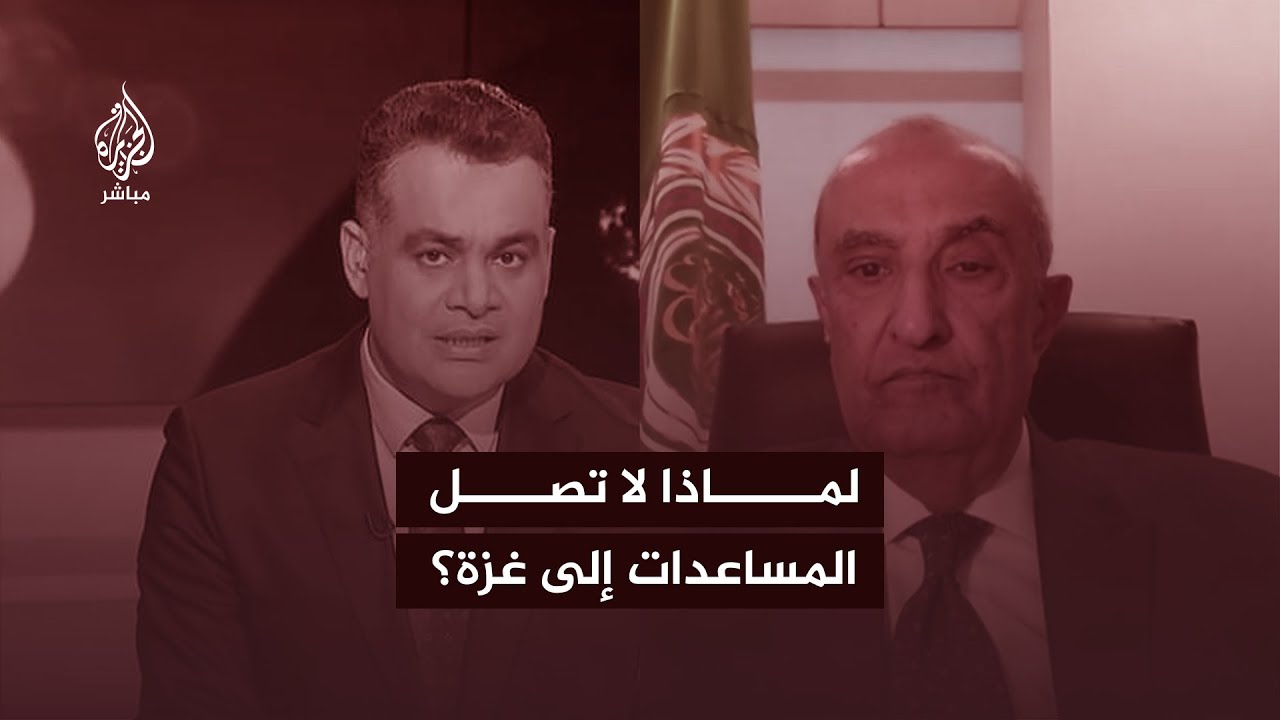 "أنا محاور غلبان".. نقاش بين أحمد طه ورئيس بعثة الجامعة العربية لدى الأمم المتحدة
