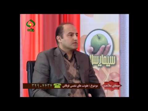 دکتر حسنانی چرا گاهی سینوزیت درمان نمی شود