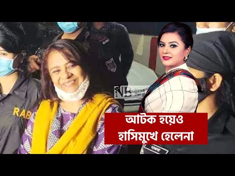 ভিডিও: জানার আনন্দ