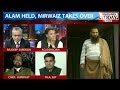 News Today Nine: Protests Post