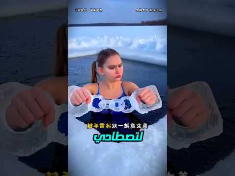 هل ستنجح أمي في اصطياد السمكة 