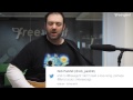 A FreeAgent love song for Andy