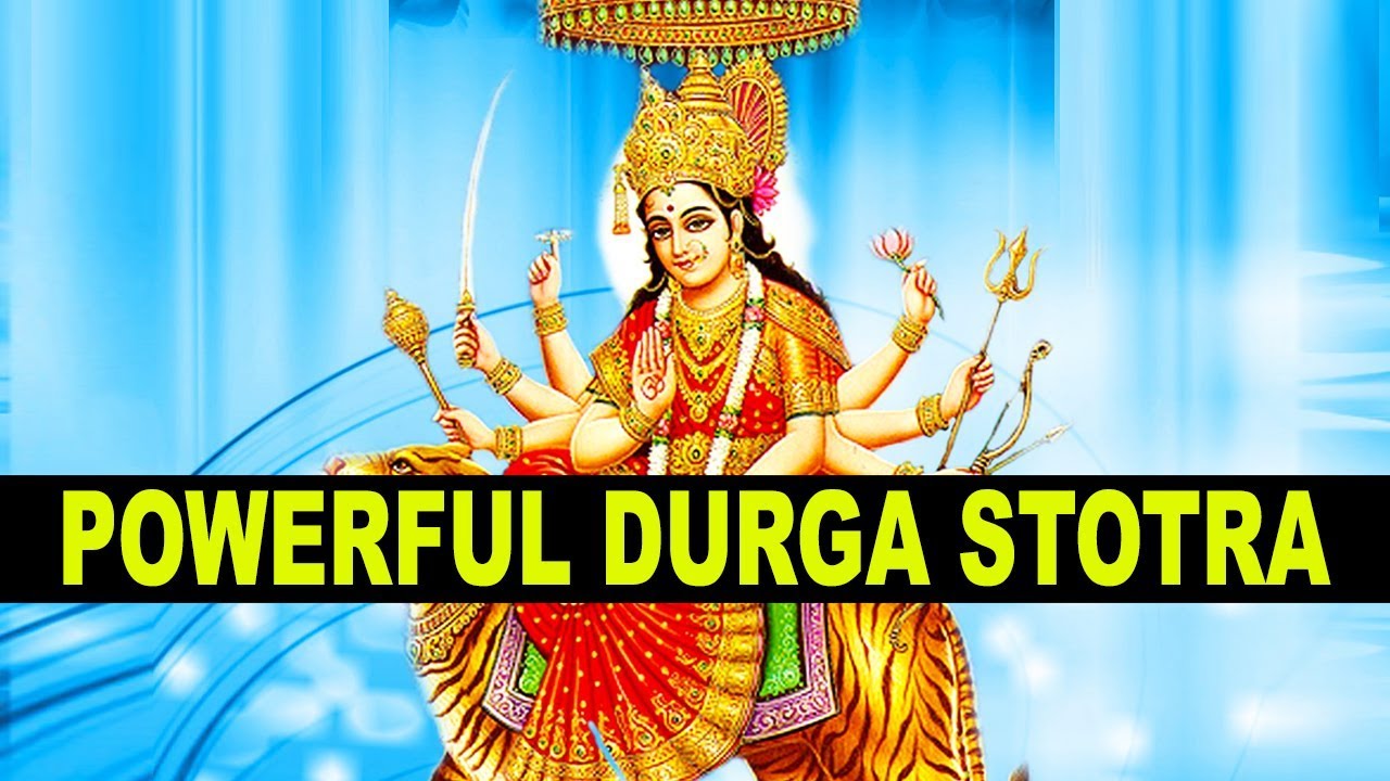Arjuna Kruta Durga Stotram Very Powerful Stotra Of Durga Amman YouTube